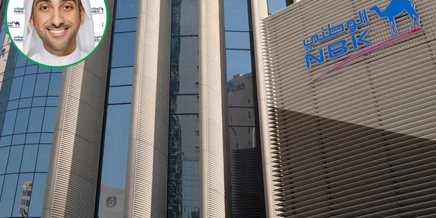 «الوطني»: عروض حصرية لحاملي «247 كاش باك Visa Platinum» - بوابة المدينة برس