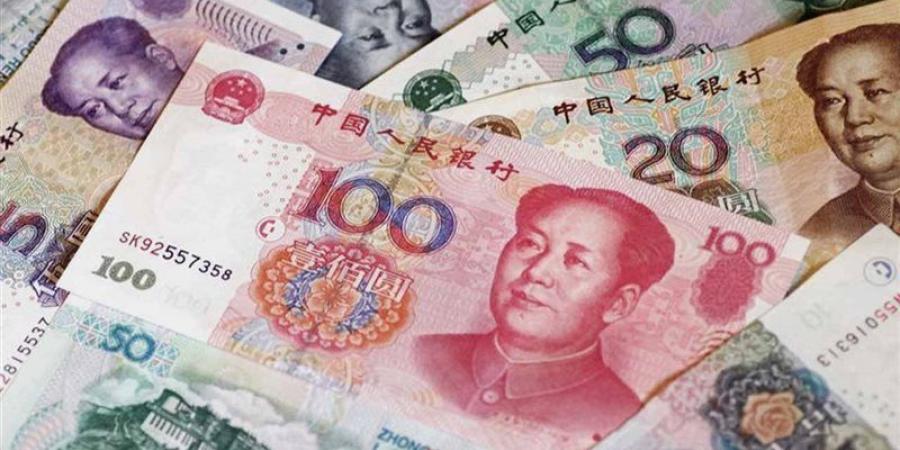 سعر اليوان الصيني أمام الجنيه في البنك المركزي المصري (تحديث لحظي) - المدينة برس