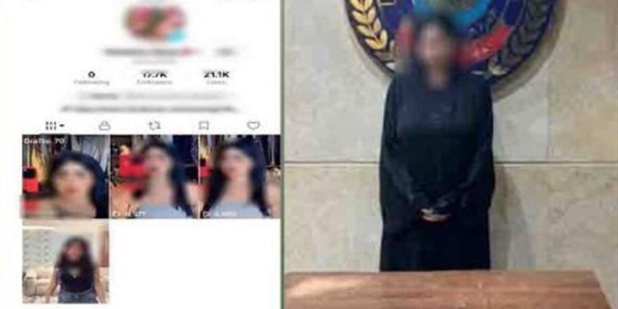 من أجل التريند، القبض على تيك توكر شهيرة بالمقطم نشرت مقاطع رقص بملابس خادشة (فيديو) - المدينة برس