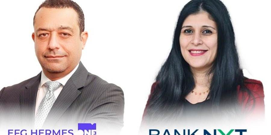 بنك نكست يُطلق بطاقة فيزا ائتمانية مشتركة لعملاء EFG Hermes ONE - بوابة المدينة برس