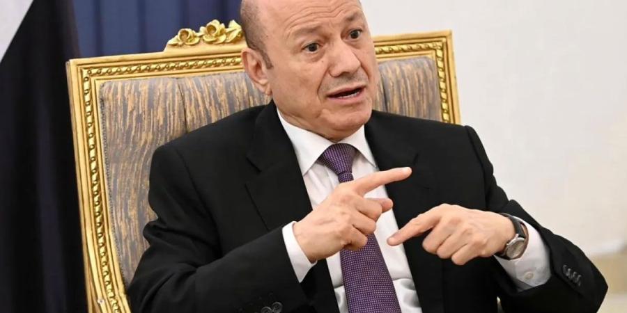 رئيس مجلس القيادة اليمني: نعمل على استئناف تصدير النفط المتوقف منذ 2022 - بوابة المدينة برس