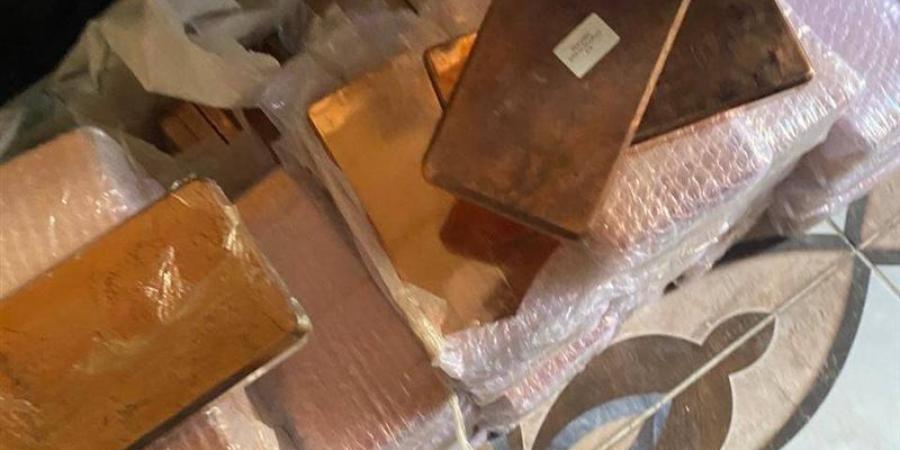 أسعار سبائك النحاس في مصر اليوم الأربعاء - المدينة برس