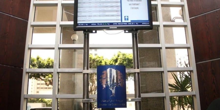 بورصة الدار البيضاء تفتتح على انخفاض - بوابة المدينة برس