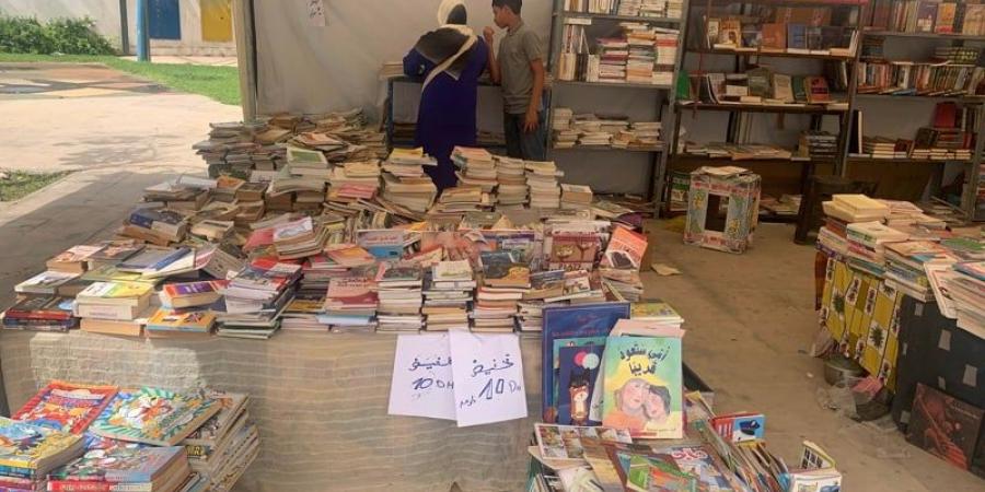 البيضاء تحتضن معرض الكتاب المستعمل بعروض ثقافية وإصدارات نادرة - بوابة المدينة برس