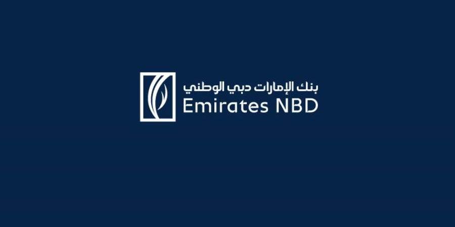 بزيادة 5%..بنك الإمارات دبي الوطني يحقق أرباحاً قياسية قبل الضريبة بلغت 16.2 مليار درهم خلال النصف الأول من 2026 - بوابة المدينة برس