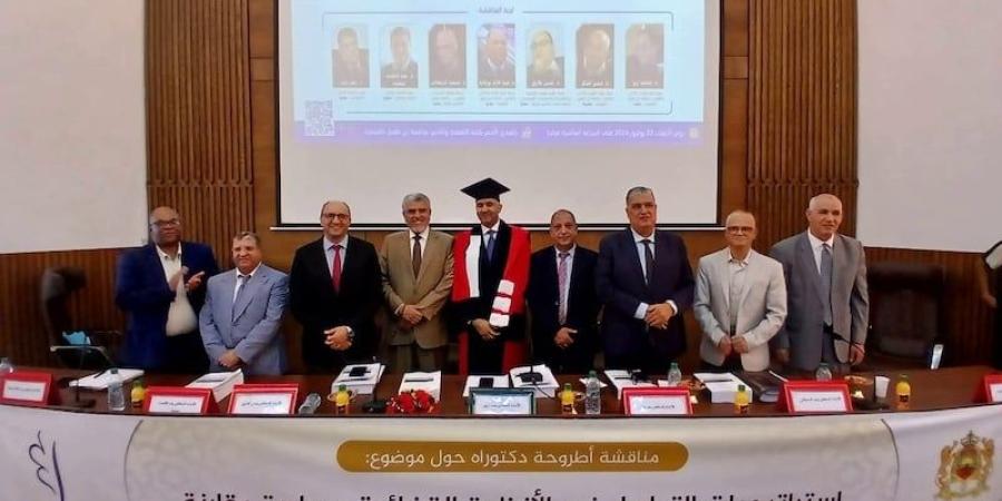 غسال يناقش "تواصل أنظمة القضاء" - بوابة المدينة برس