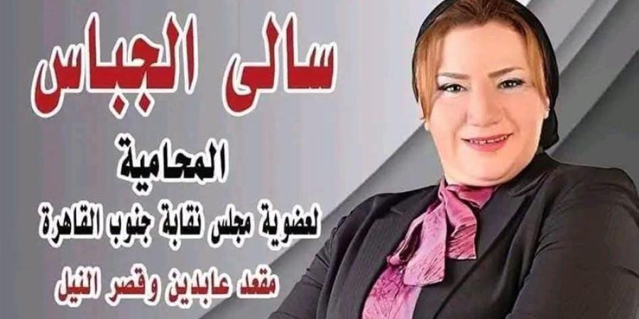 ظنت أنها تدافع عن البشرية.. خبراء الطب النفسي يكشفون مرض محامية الإسكندرية المتهمة بقتل والدتها المسنة.. لماذا يرتكب هؤلاء المرضى جرائم عائلية؟ وهل يعتقدون أن أقرب الناس إليهم يخططون للتخلص منهم؟ - المدينة برس