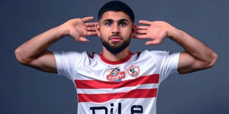 سر قرار الفيفا بإيقاف القيد الجديد ضد الزمالك - المدينة برس