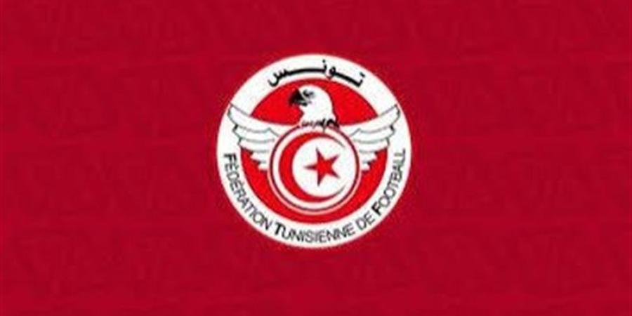 الاتحاد التونسي يمنح الأندية مهلة جديدة لتسوية الديون قبل انطلاق الموسم الجديد - المدينة برس
