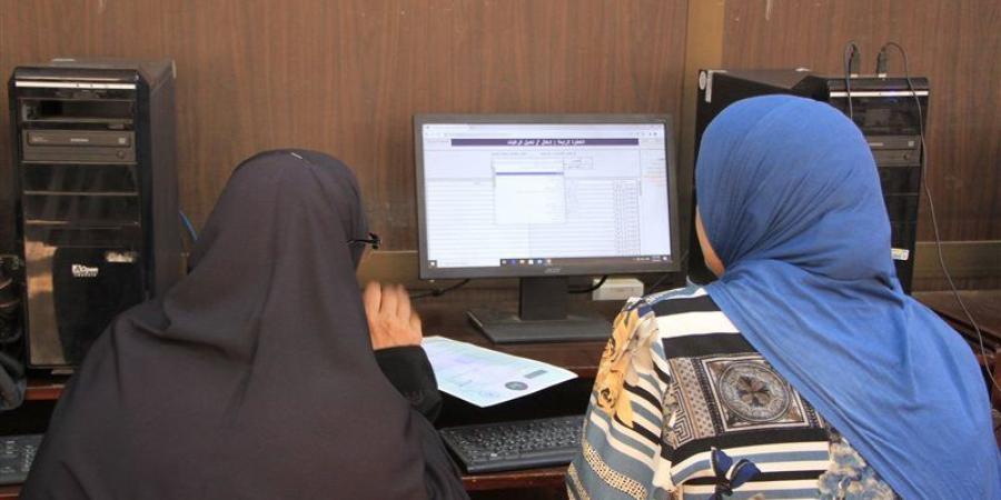 تنسيق الجامعات 2026، تعرف على كيفية تطبيق التوزيع الجغرافي في تسجيل الرغبات - المدينة برس