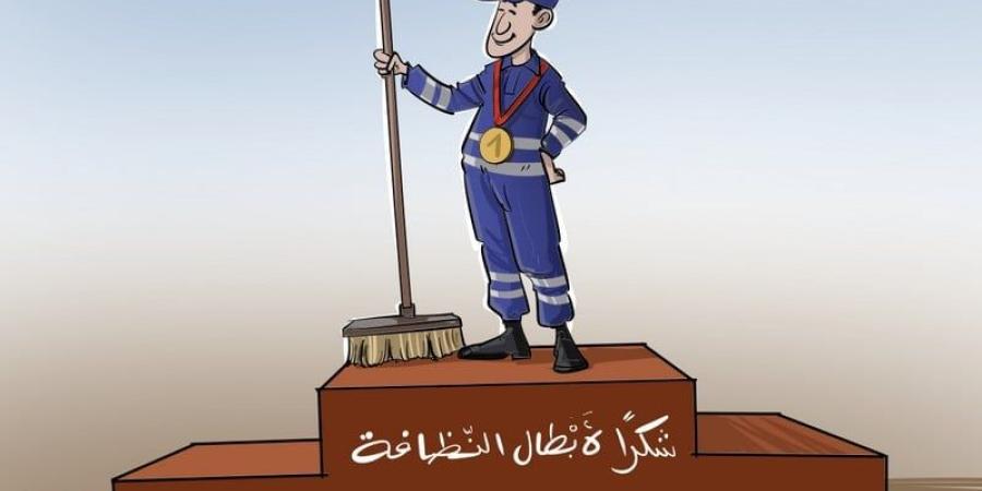 شغيلة النظافة تنشد الإصلاح بالناظور - بوابة المدينة برس