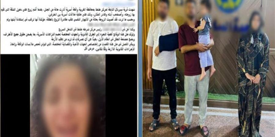 أخبار الحوادث اليوم: مكالمة "تحديث البيانات" انتهت بسرقة الحساب.. القبض على هايدى زيدان في واقعة الفيديوهات المثيرة للجدل.. مشاجرة أمام موكب زفاف بالغربية وضبط 8 أشخاص - المدينة برس
