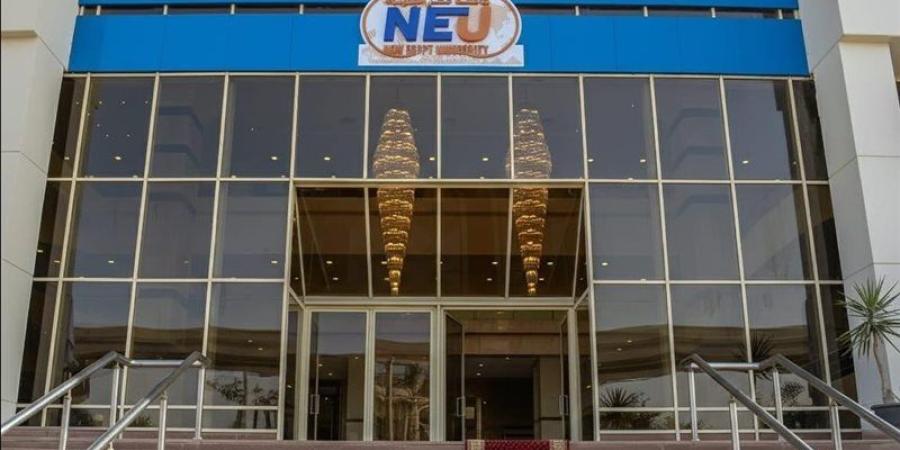 تنسيق الجامعات 2026، مصروفات جامعة مصر الجديدة 2026-2027 للطلاب الجدد - المدينة برس
