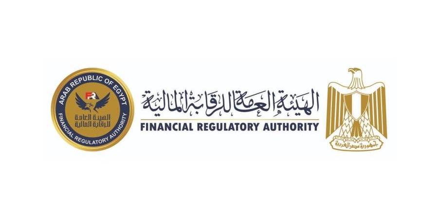 الهيئة العامة للرقابة المالية تنفي الشائعات المتداولة عن غلق عدد كبير من فروع جهات التمويل غير المصرفي  - بوابة المدينة برس