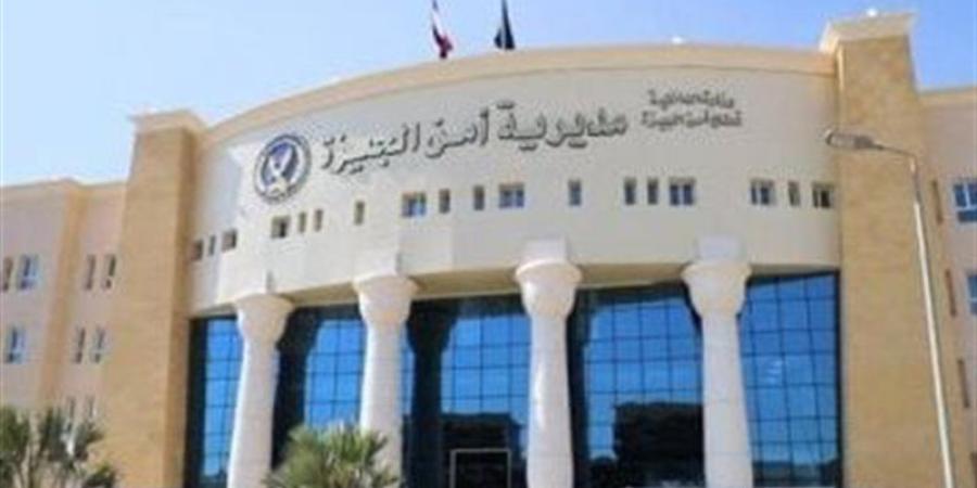 اللواء عادل الدسوقي حكمدارًا لمديرية أمن الجيزة ضمن حركة تنقلات الشرطة 2026 - المدينة برس