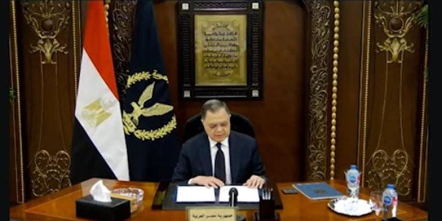 حركة تنقلات الشرطة 2026، تعيين 5 مساعدين جدد و8 مديري أمن و7 مديري إدارات نوعية.. تصعيد قيادات شابة وتعيينات جديدة في القطاعات ومديريات الأمن - المدينة برس
