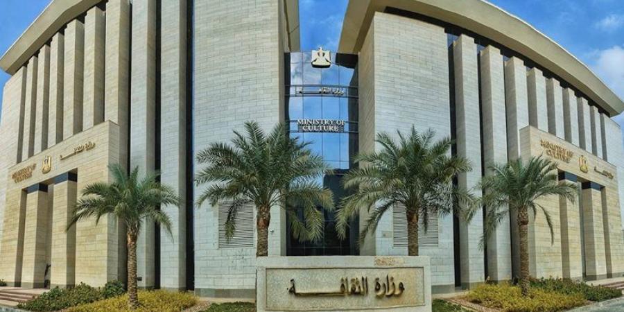 بالأسماء.. الفائزون بجائزة الدولة التقديرية 2026 (إنفوجراف) - المدينة برس