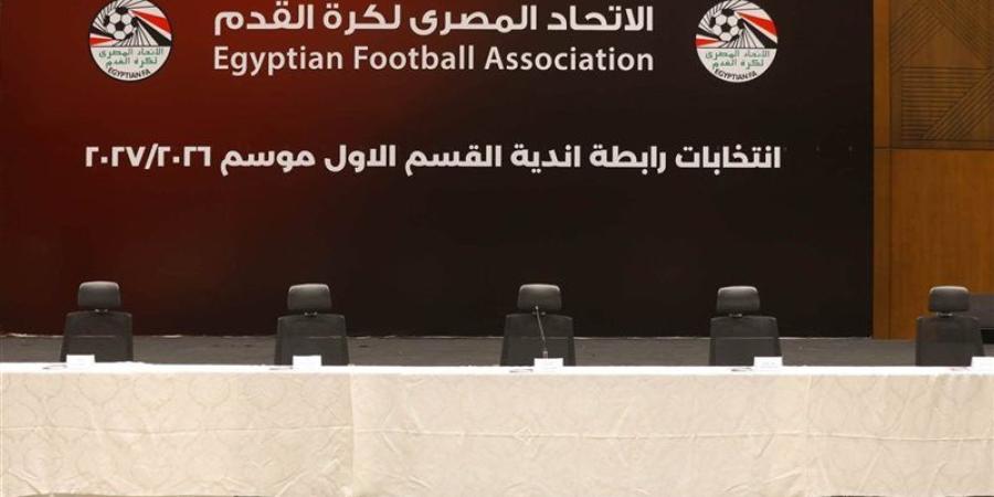 استعدادات اتحاد الكرة لاستقبال انتخابات رابطة الأندية المحترفة (صور) - المدينة برس