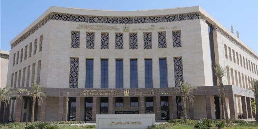 فتح باب التقدم لمدارس التكنولوجيا التطبيقية والمصرية الإيطالية والتعليم المزدوج ومراكز التميز - المدينة برس