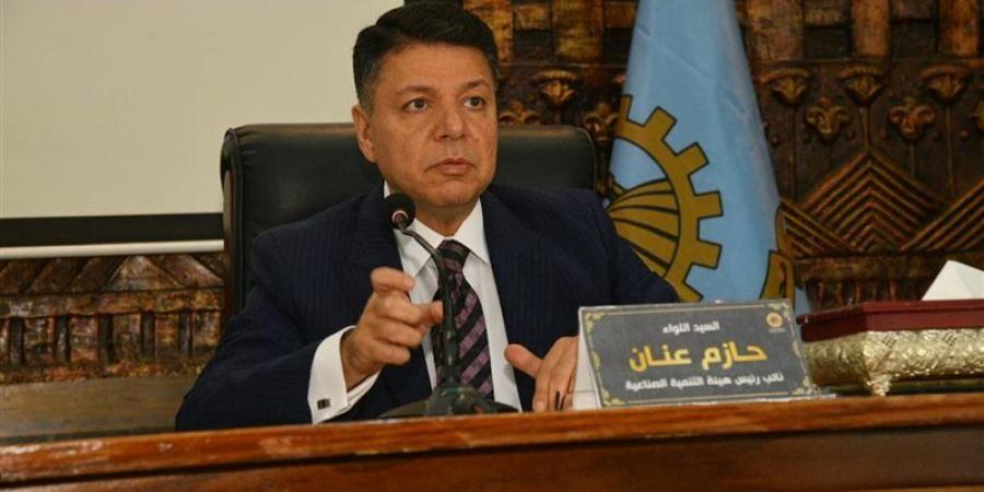 التنمية الصناعية: نظام «الإيجار المنتهي بالتملك» نقلة نوعية لدعم الاستثمار بالقطاع - المدينة برس