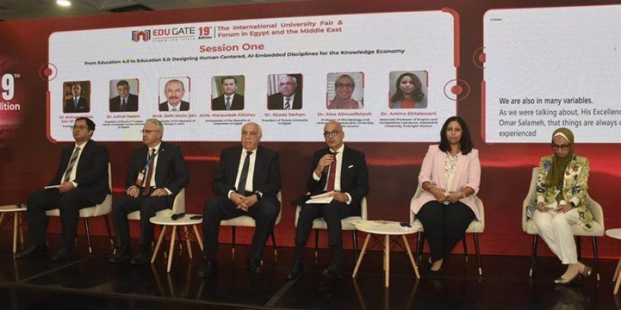 رئيس جامعة عين شمس: الذكاء الاصطناعي والإنسان شريكان في بناء اقتصاد المعرفة - المدينة برس