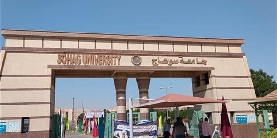 بعد تصفية أولاد الأكابر، جامعة سوهاج تعتمد نتيجة الفرقة الأولى بكلية الطب البشري بنسبة نجاح 51.03% - المدينة برس
