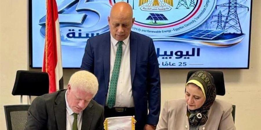 نقل الكهرباء توقع عقد إنشاء خطوط هوائية لربط محطة محولات كيميت السخنة بالشبكة القومية - المدينة برس