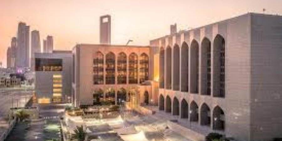 المركزي الإماراتي يبقي على سعر الأساس عند 3.65% - بوابة المدينة برس