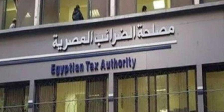 الضرائب توضح قواعد محاسبة الفريلانسر والعاملين عبر الإنترنت وتكشف التسهيلات الجديدة - المدينة برس