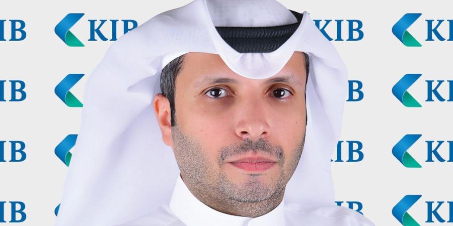 «KIB»: مدينة الكويت تحافظ على جاذبيتها الاستثمارية في سوق العقارات الإدارية والتجارية - بوابة المدينة برس