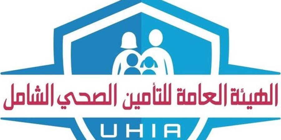 سؤال برلماني بعد خروج 65 وحدة صحية من منظومة التأمين الصحي الشامل بالمنيا - المدينة برس