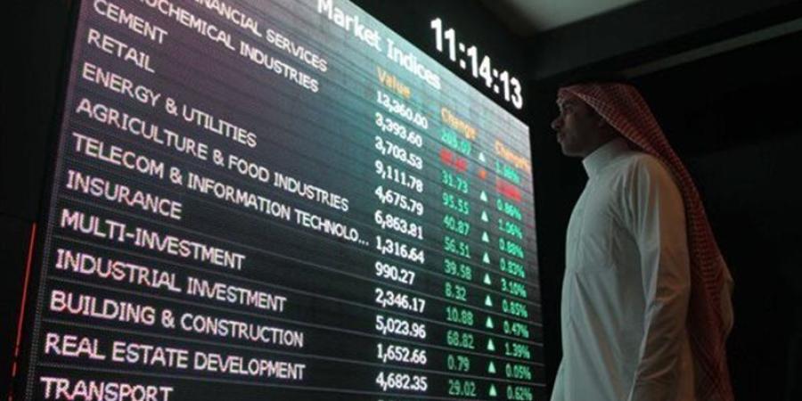 بورصة السعودية تبدأ تعاملات اليوم بارتفاع بدعم قطاع الطاقة - المدينة برس