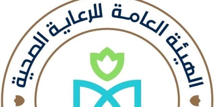 الصحة: 7 مستشفيات حصدت أعلى تصنيف عالمي لرعاية السكتة الدماغية - المدينة برس