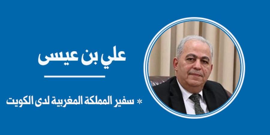 عيد العرش... رؤية ملكية ترسخ التنمية وتعزز الشراكات الدولية - بوابة المدينة برس