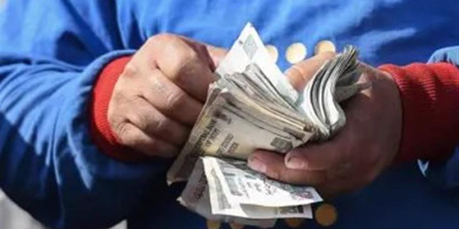 التفاصيل الكاملة لحالات وقف صرف الدعم النقدي - المدينة برس