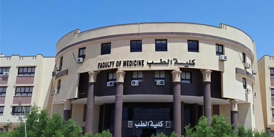 رسوب 67% من طلاب الفرقة الأولى بكلية الطب بجامعة قنا يشعل مواقع التواصل - المدينة برس