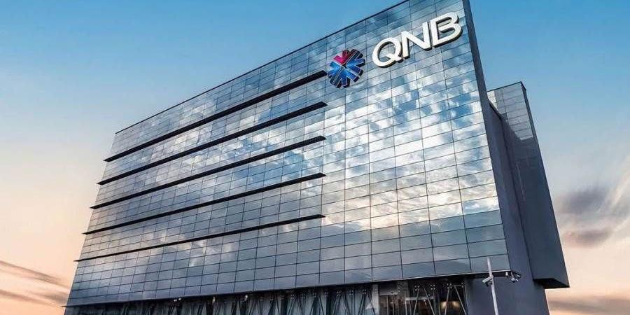 بنك QNB يرصد ملامح السياسة النقدية الأمريكية المرتقبة في عهد كيفن وارش - بوابة المدينة برس