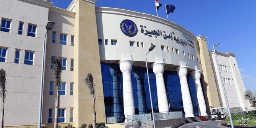 حركة تنقلات جديدة بأمن الجيزة، تغييرات في قيادات المديرية والمباحث والمرور - المدينة برس