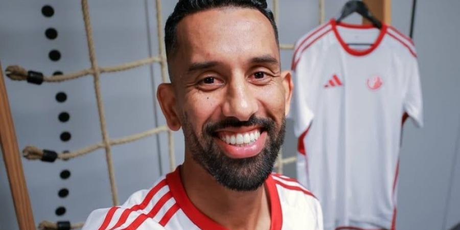 "الشمال" يرحب بحريمات في هولندا - بوابة المدينة برس
