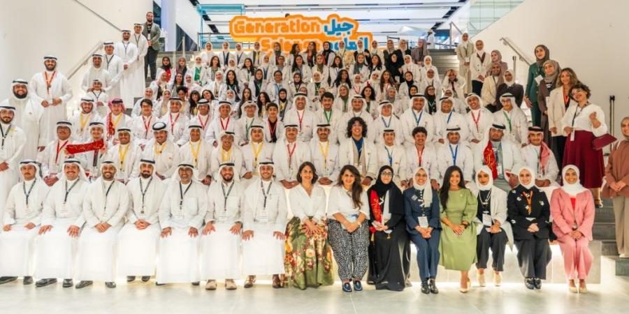 «التقدم العلمي» تختتم النسخة العاشرة من برنامج "جيل العلوم" 2026 - بوابة المدينة برس