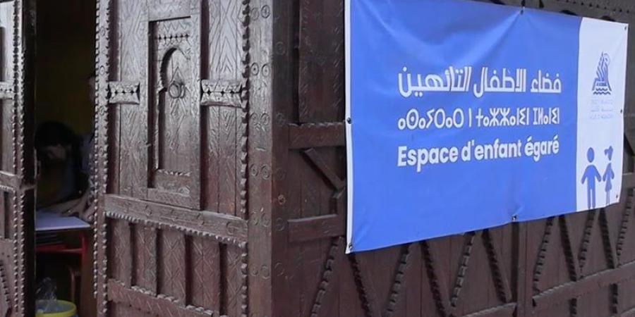 شاطئ أكادير يعتني بالتائهين - بوابة المدينة برس