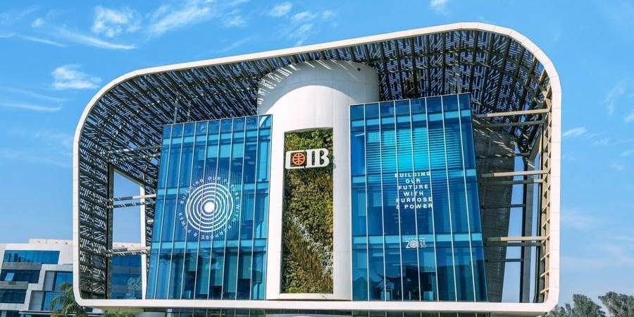 CIB يجدد تحذيراته للعملاء: لا تشارك بياناتك البنكية أو رمز التحقق مع أي شخص - بوابة المدينة برس