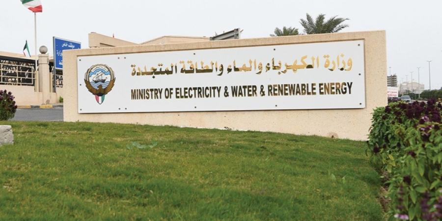 «الكهرباء» تدعو المسافرين لترشيد استهلاك الطاقة وحماية الموارد... ضمن حملة «وفّر» - بوابة المدينة برس