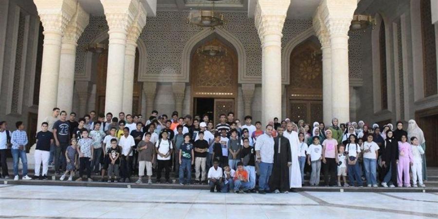 أكثر من 100 طفل من حفظة القرآن في زيارة لمسجد مصر بالعاصمة الجديدة (صور) - المدينة برس