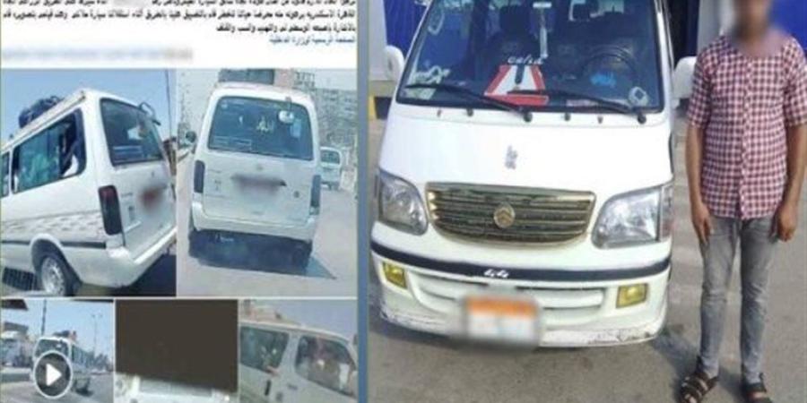إشارات خادشة وقيادة برعونة تنتهي بضبط سائق أجرة في الشرقية - المدينة برس