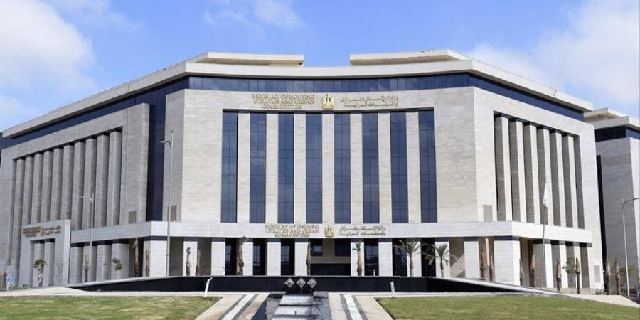 بالأسعار والصور، تفاصيل طرح أراضي الإسكان المتوسط بحدائق أكتوبر - المدينة برس