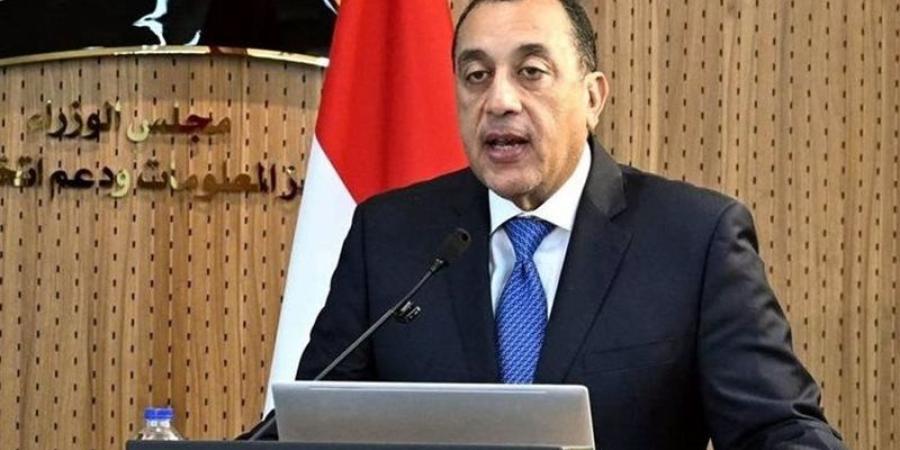 قرار جديد لرئيس الوزراء بشأن العمل عن بُعد للعاملين بالدولة خلال شهر أغسطس - المدينة برس