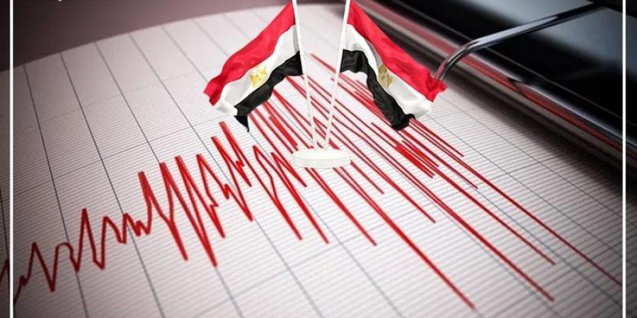 زلزال مصر اليوم يتصدر التريند، ماذا قال المصريون بعد الهزة الأرضية؟ - المدينة برس