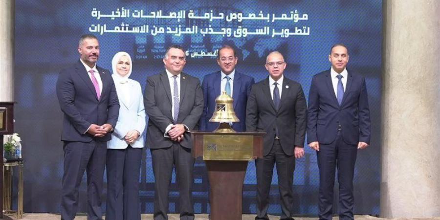 رئيس الرقابة المالية: التكامل بين الجهات المعنية يعزز مناخ الاستثمار ويرفع جاذبية سوق رأس المال - المدينة برس
