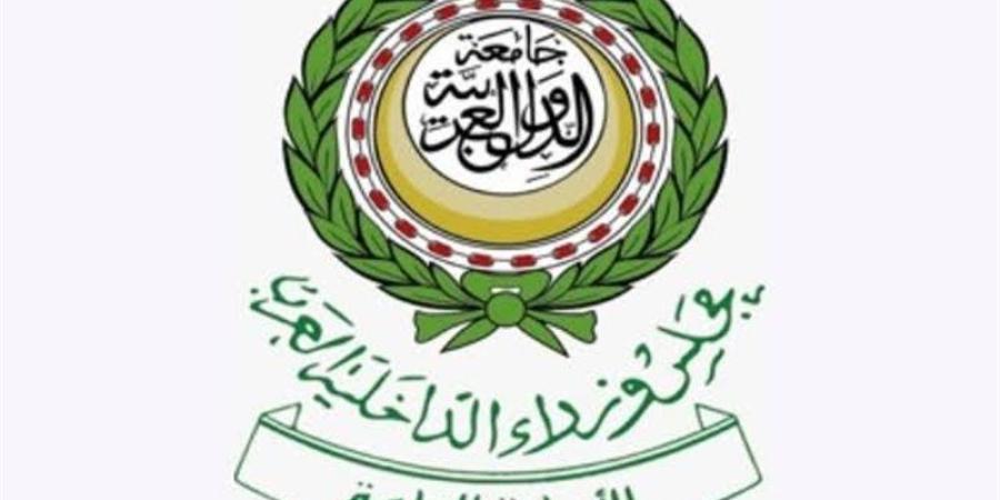 تونس تستضيف المؤتمر العربي الـ12 للأمن السياحي، وتقنيات حديثة لحماية المقاصد والتراث - المدينة برس